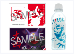 ジャックフロストみくじ