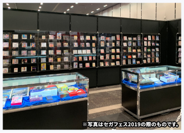 『ペルソナ』立像が大集合!