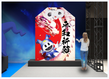 2m超「平和祈願 巨大お守り」登場!