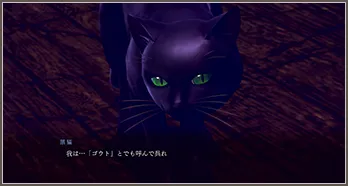 スクリーンショット2