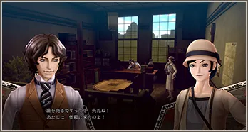 スクリーンショット2