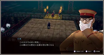 スクリーンショット2