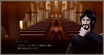 スクリーンショット2