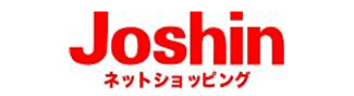 ジョーシン<br>ネットショッピング