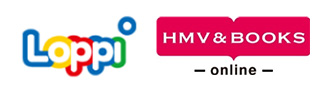 ローソンLoppi/HMV