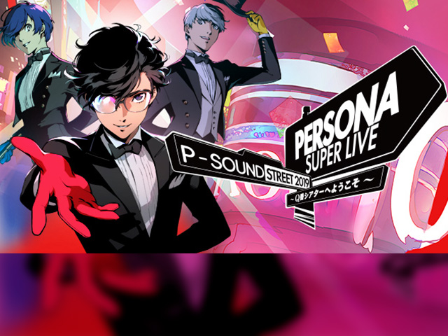 「PERSONA SUPER LIVE 2019」グッズ事後通販を期間限定オープン！