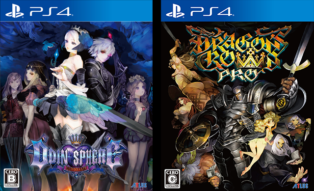 アトラス×ヴァニラウェア作品2タイトル 今までで最高の割引率によるDL版セールがスタート！