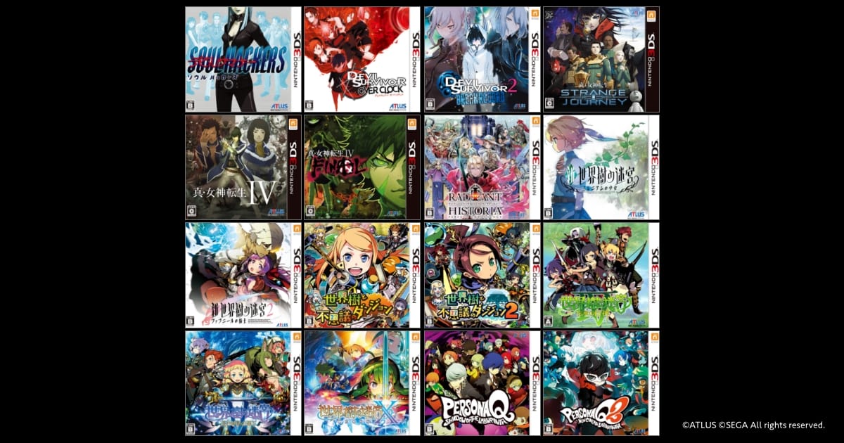 ※開催中止※★対象タイトル全て1,000円★「アトラス ニンテンドー3DSファイナルセール」3月2日(木)スタート！3月28日(火)ソフト販売終了まで！ 