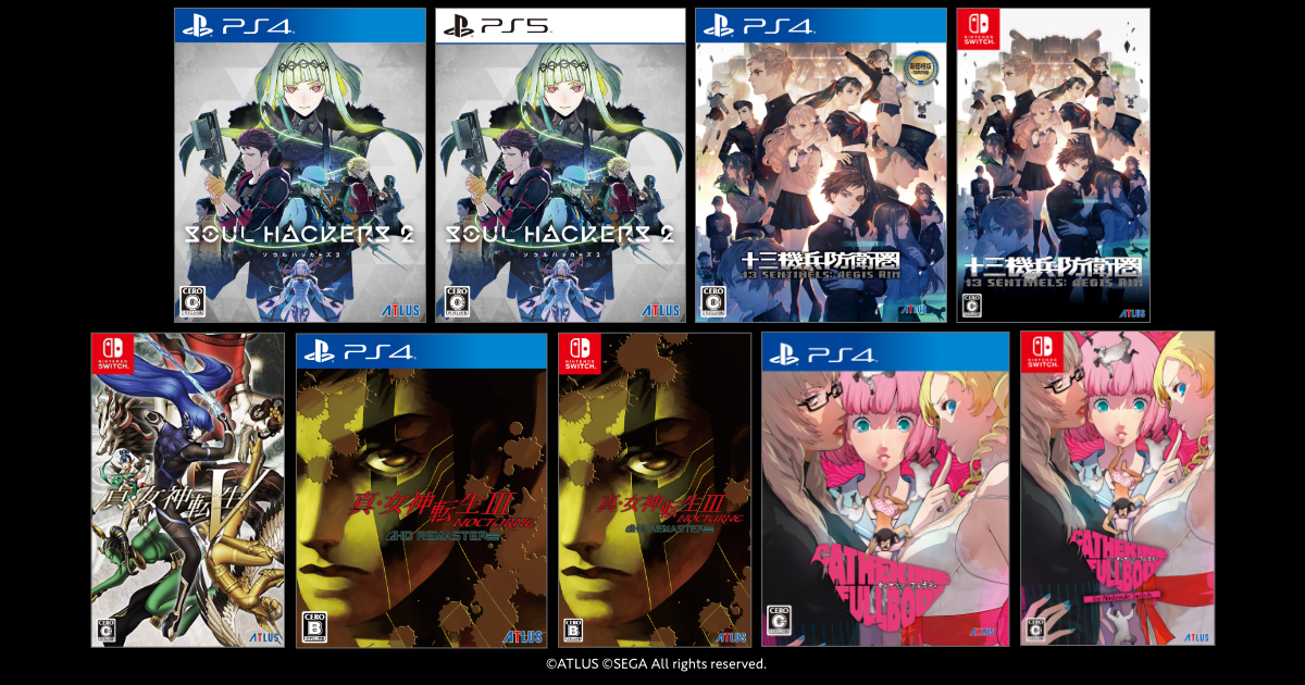 「アトラス スプリングセール」開催『ソウルハッカーズ2』『十三機兵防衛圏』が過去最高割引！