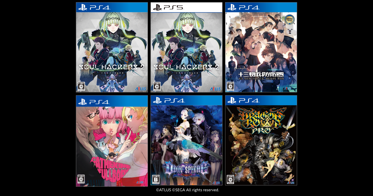 「PS Store 期間限定セール」開催！5/10(水)~5/24(水)まで！