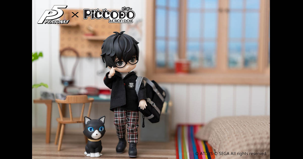 PICCODO『ペルソナ５』主人公 デフォルメドールが好評につき再販決定！受注受付中！