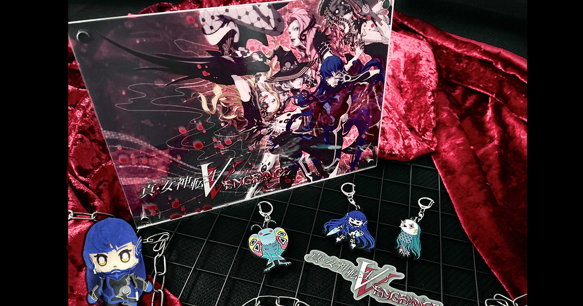 『真・女神転生Ⅴ Vengeance』アトラス公式グッズが登場！本日より予約販売開始！