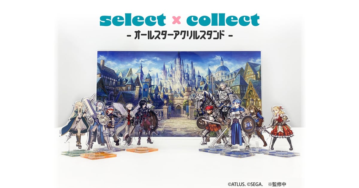 『ユニコーンオーバーロード』両面印刷アクリルスタンド全107種販売！予約好評受付中！