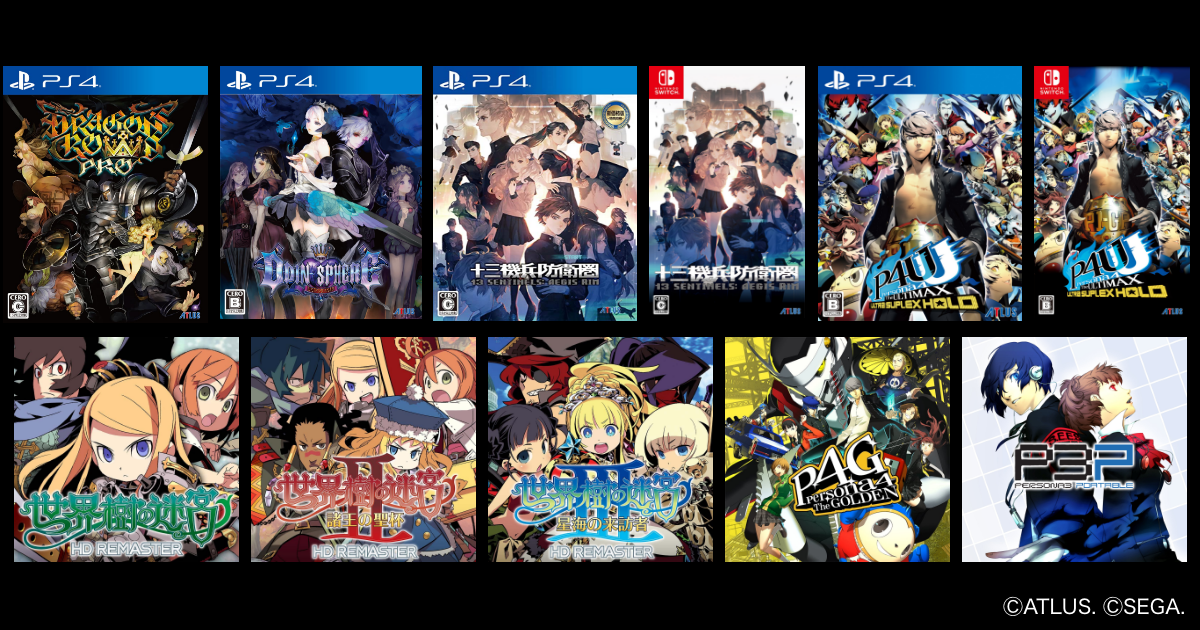 PS Store、ニンテンドーeショップにて期間限定セール開催中！7月3日(水)まで！