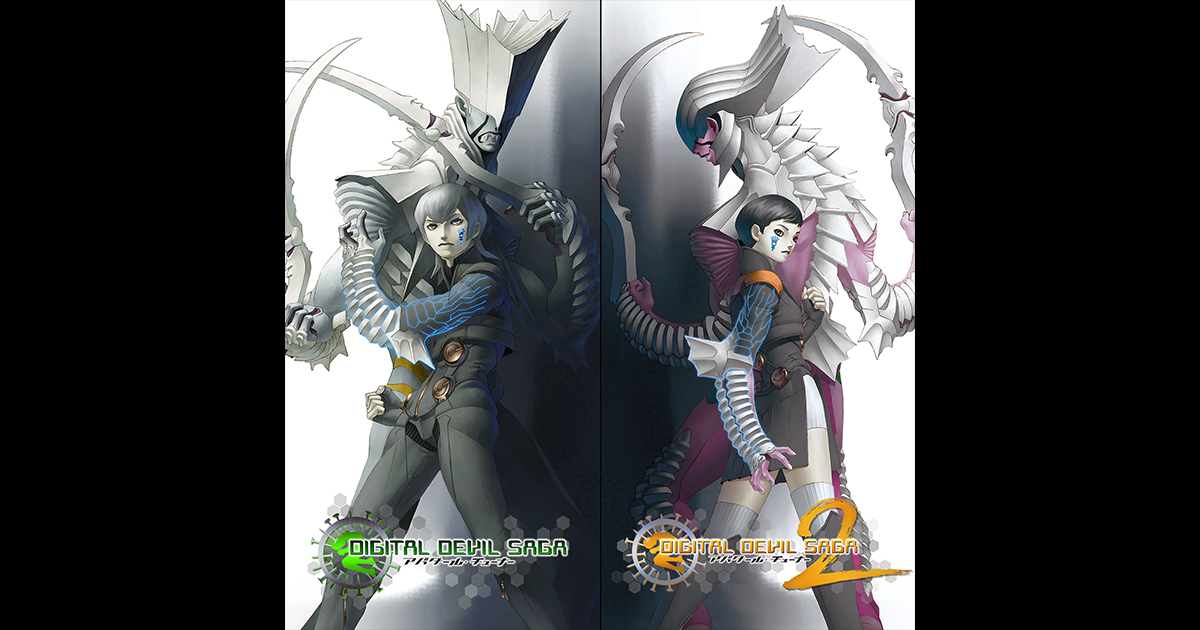 DIGITAL DEVIL SAGA ～アバタール・チューナー～ 1&2 オリジナル・サウンドトラック配信開始！