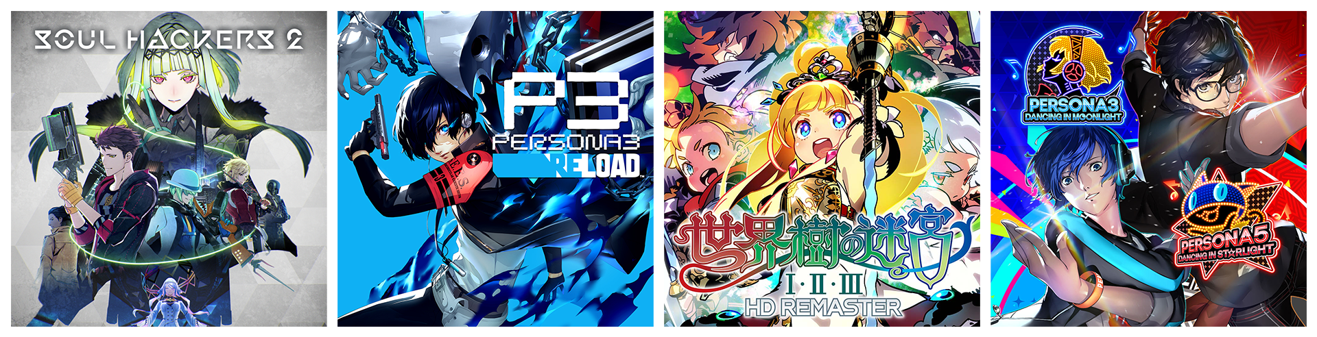 【9月25日（水）まで】期間限定セール開催！『ペルソナ３ リロード』35%OFF！！