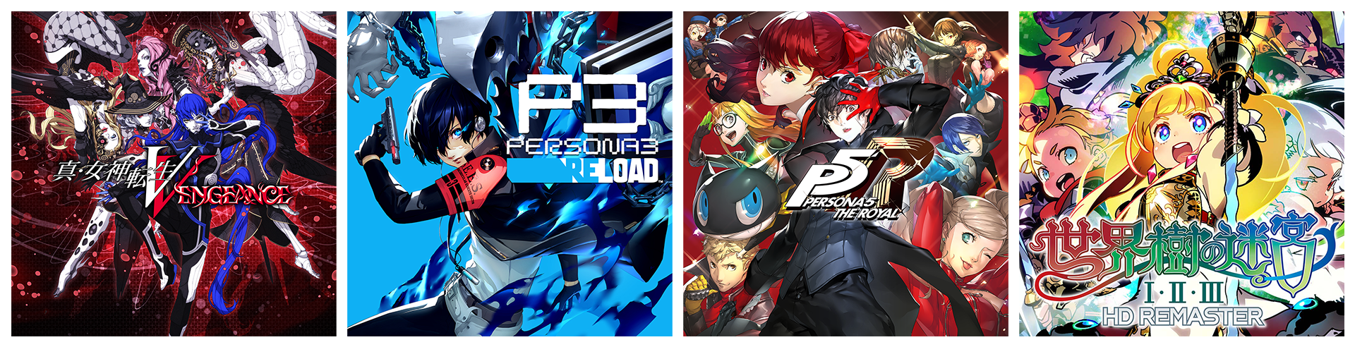 Steamにて『ペルソナ』『真・女神転生』シリーズほかアトラスタイトル一挙セール開幕！！