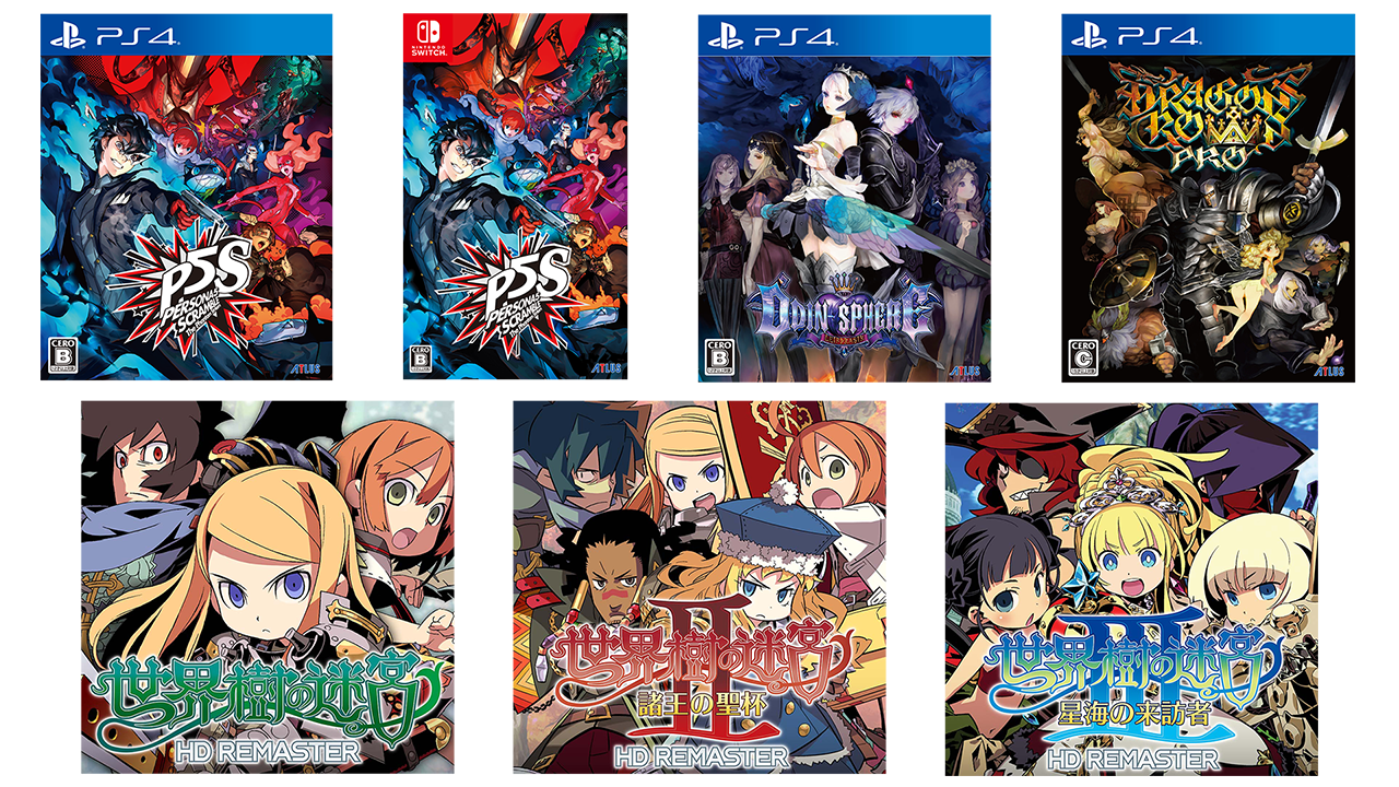 【11月6日(水)まで】期間限定セール開催！『ペルソナ5 スクランブル ザ ファントム ストライカーズ』が70%OFF！