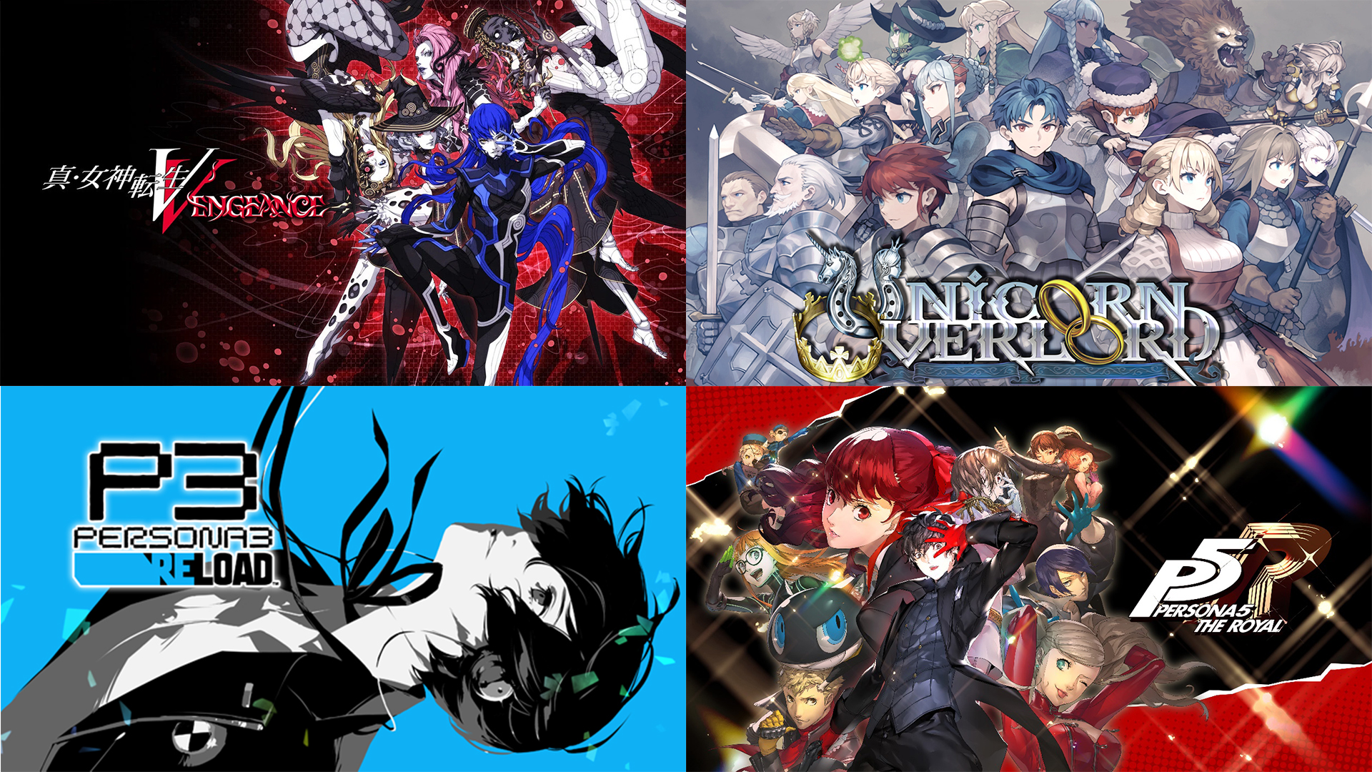 アトラス　11月「PICK UPセール」開催中！