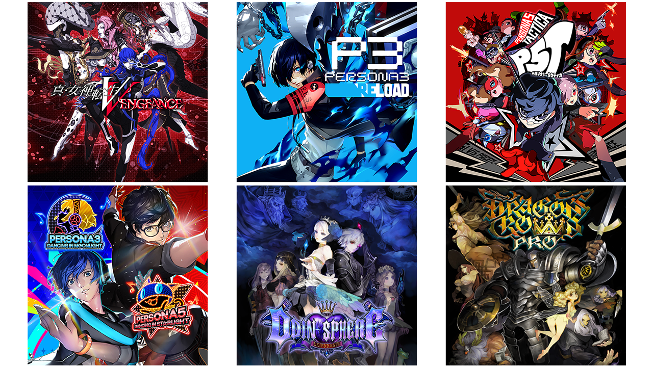 アトラス2月「PICK UPセール」本日より開催！