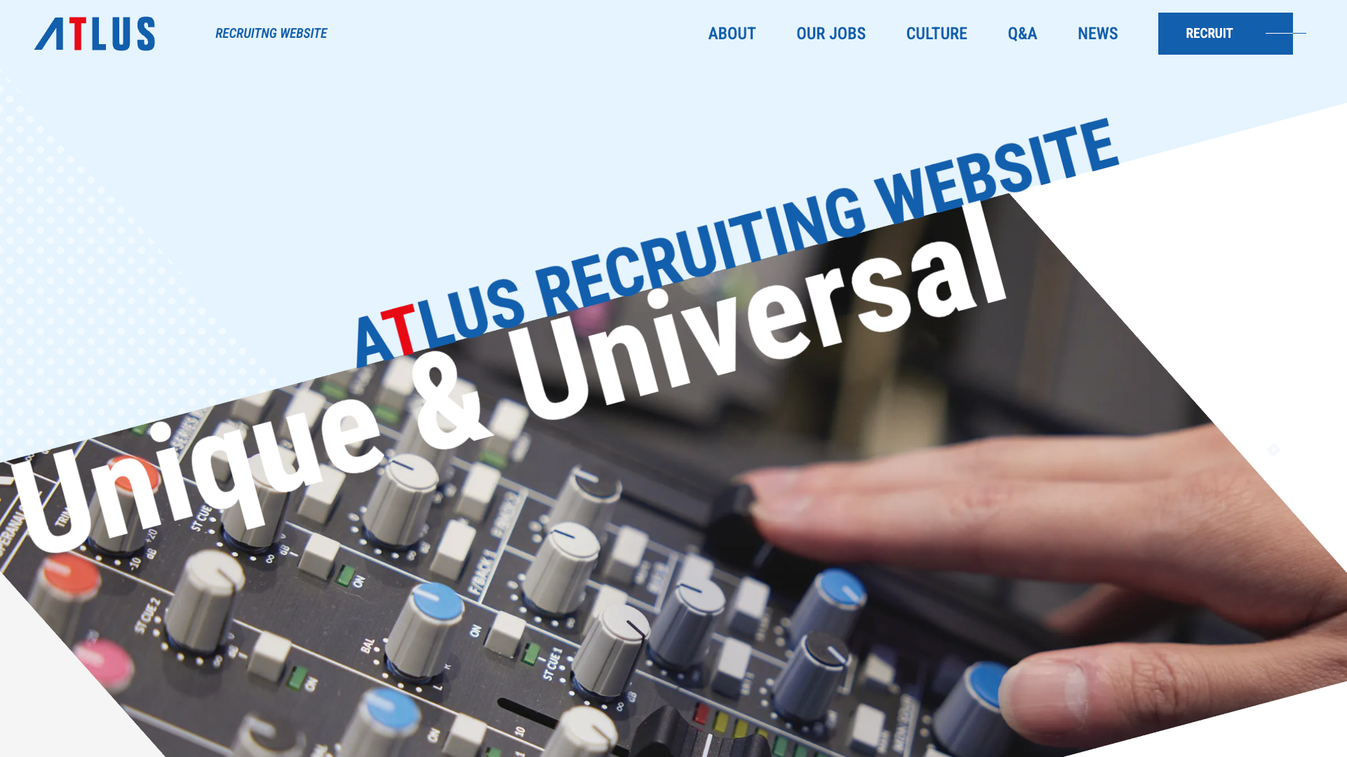 アトラス採用サイト、リニューアルオープン！