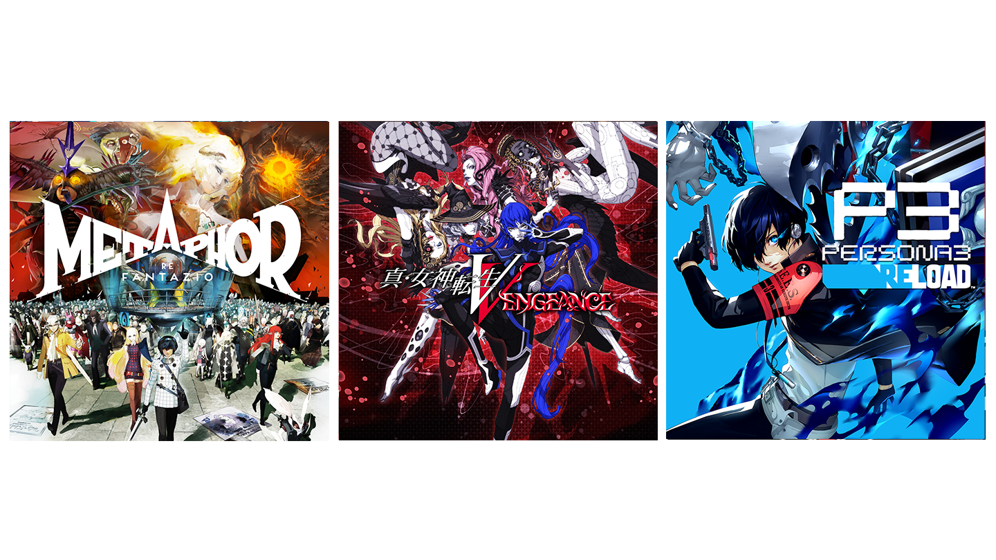 アトラス「ゴールデンウィークセール」開催中！