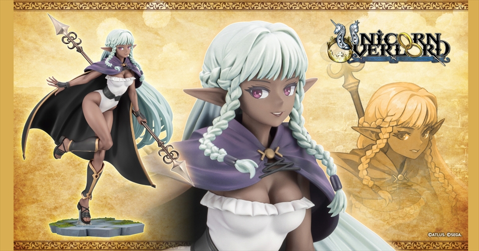 『ユニコーンオーバーロード』 より、「ロザリンデ」の 1/7スケールフィギュアが登場！本日から7月15日（火）まで、予約受付中！