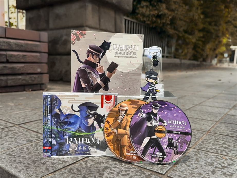 「RAIDOU Remastered: 超力兵団奇譚 オリジナル・サウンドトラック」 本日発売＆配信開始！