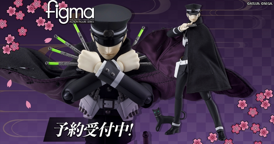 『デビルサマナー』シリーズより、figma「葛葉ライドウ」が 再び登場！本日より予約受付スタート！