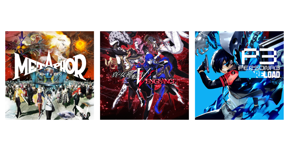 最大75%OFF！Steam「アトラス特別セール」開催中！