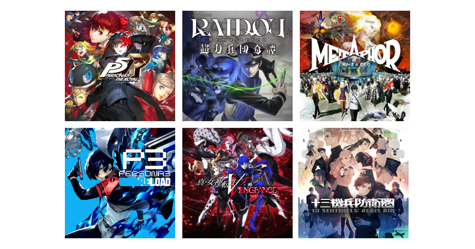 『ペルソナ５ ザ・ロイヤル』 国内セールス100万本突破記念で65％OFF！  「日本ゲーム大賞」入賞作も勢ぞろいの 「ATLUS TGS SALE」開催中！