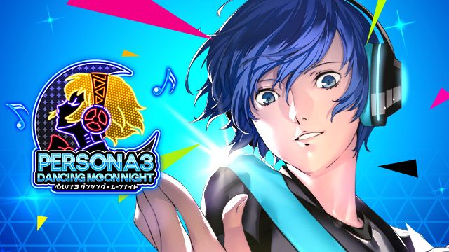 『ペルソナ3 ダンシング・ムーンナイト』『ペルソナ5 ダンシング・スターナイト』より、「主人公」の1/7スケールフィギュアが登場！ 本日より12月10日（水）まで予約受付中！