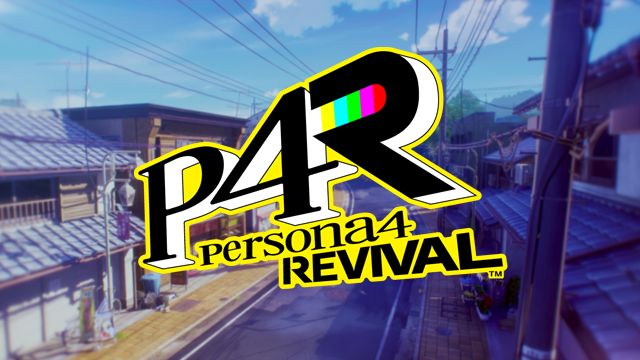 『ペルソナ４ リバイバル』 PS Store, Steamページオープン！欲しいリスト・ウィッシュリスト登録受付開始！