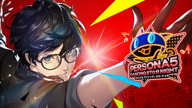 『P5D』「Customize」「DLC」ページを更新！