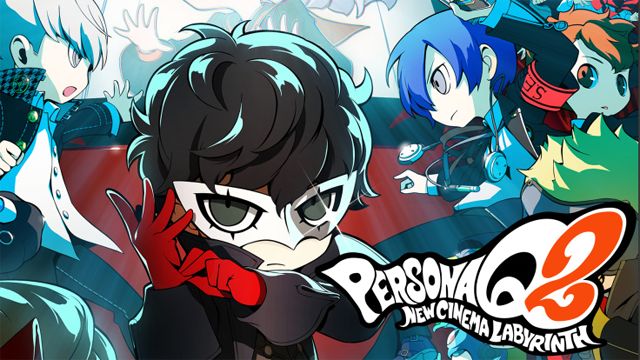 2019年1月11日（金）よりセガコラボカフェスタンドなんば千日前にて『セガコラボカフェ！ペルソナQ2』開催！