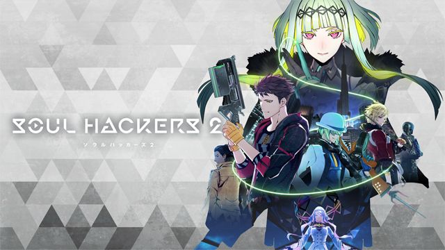 『ソウルハッカーズ2 オリジナル・サウンドトラック』デジタル配信開始!!
