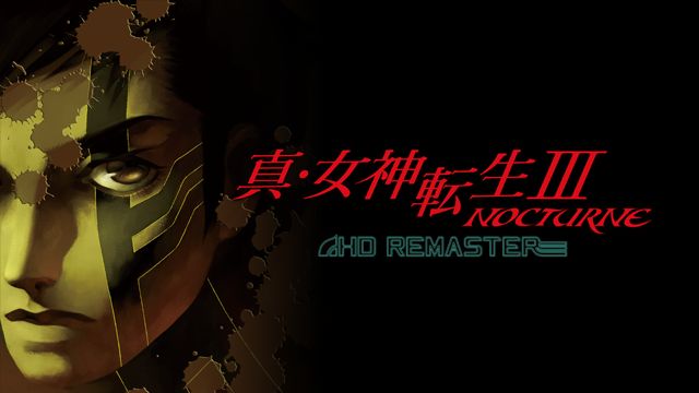 『真・女神転生III NOCTURNE HD REMASTER』PS Storeにてセール開催中！