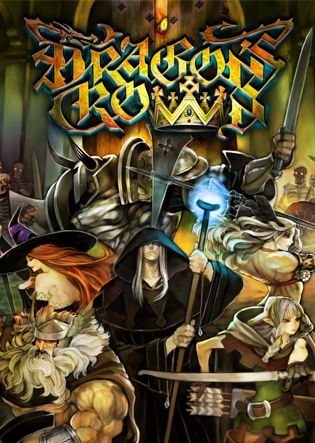 ドラゴンズクラウン