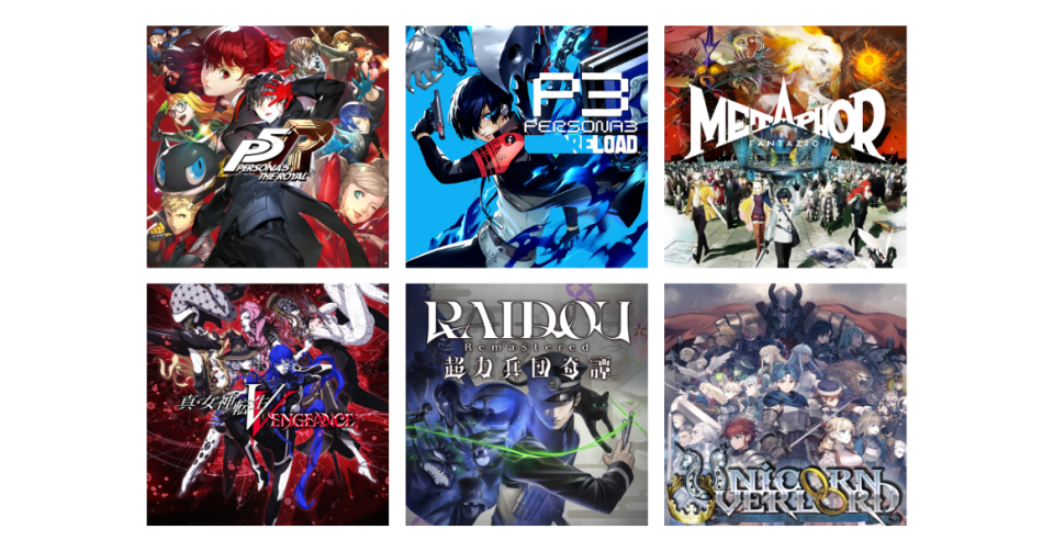 PS Store＆ニンテンドーeショップで「ホリデーセール」開催！