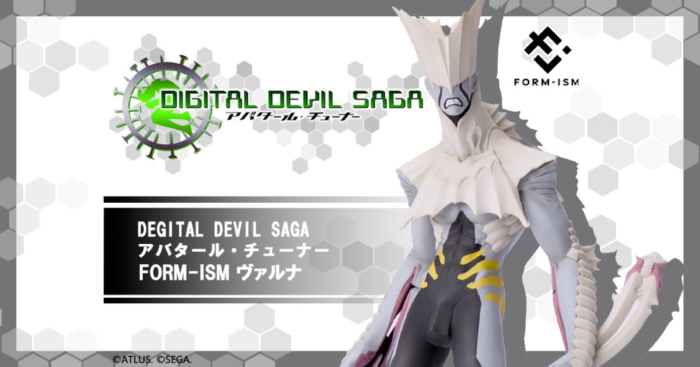 『DIGITAL DEVIL SAGA アバタール・チューナー』より、「ヴァルナ」のフィギュアが登場！本日より予約受付開始！