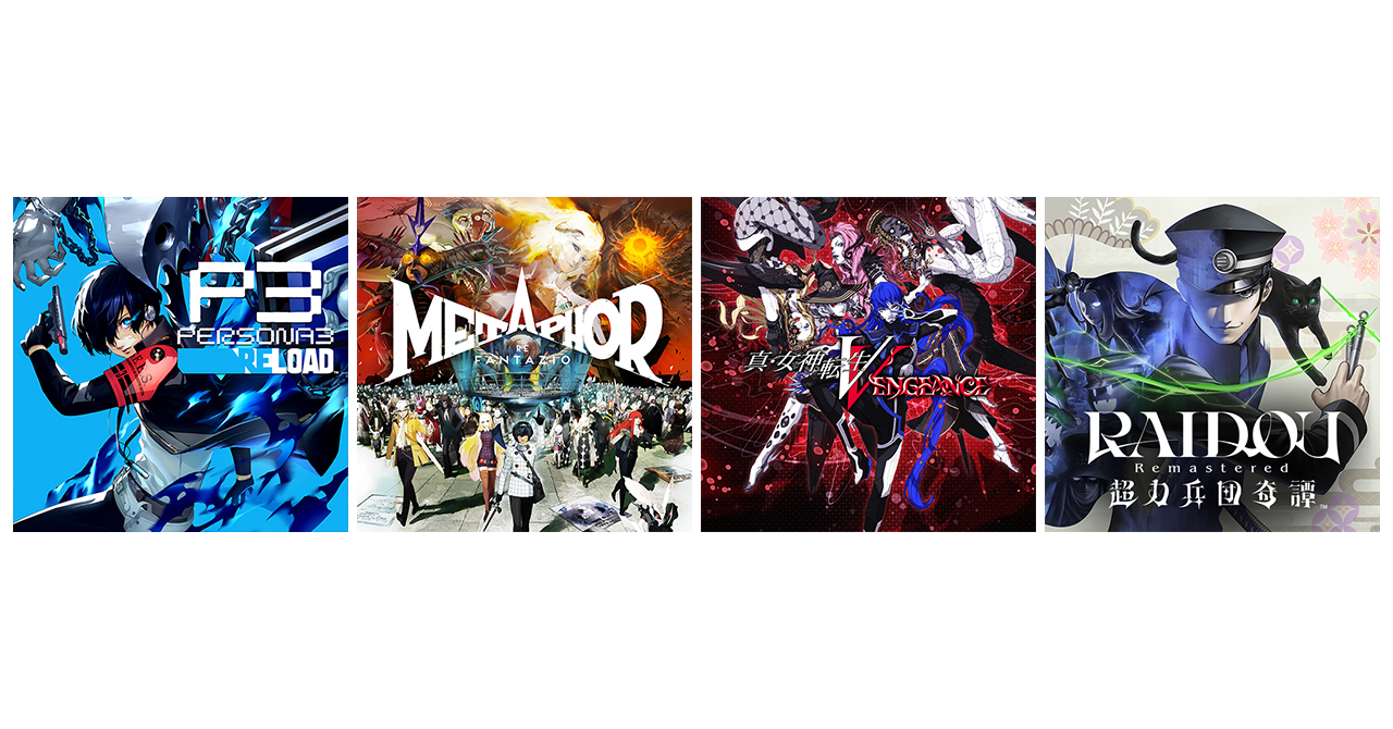 『ペルソナ３ リロード』が全世界累計販売本数300万本を突破！Steam版が過去最大65%OFF！